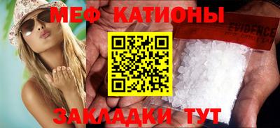 альфа пвп VHQ Шахты