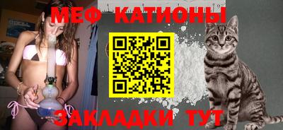 таблы Шелехов
