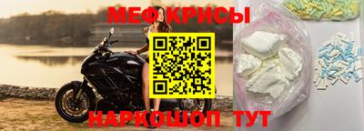 герыч Шебекино