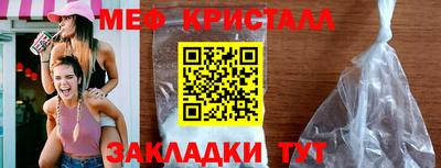 альфа пвп VHQ Шахты