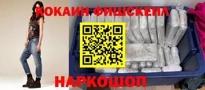 альфа пвп VHQ Шахты