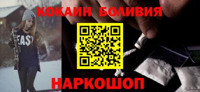 альфа пвп VHQ Шахты
