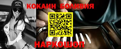 альфа пвп VHQ Шахты