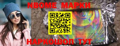 герыч Шебекино