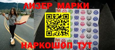 альфа пвп VHQ Шахты