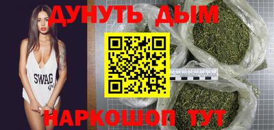 альфа пвп VHQ Шахты