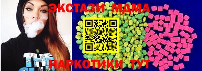 герыч Шебекино