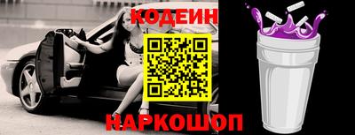 герыч Шебекино