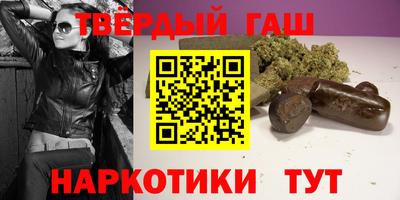 альфа пвп VHQ Шахты