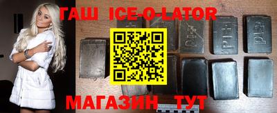 альфа пвп VHQ Шахты