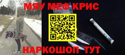 альфа пвп VHQ Шахты