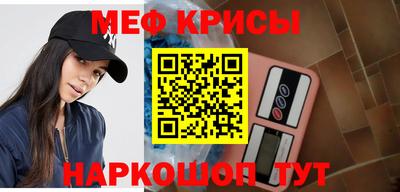 герыч Шебекино