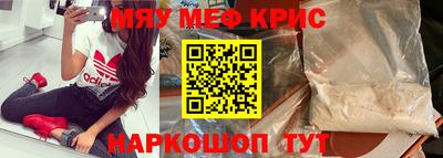 альфа пвп VHQ Шахты