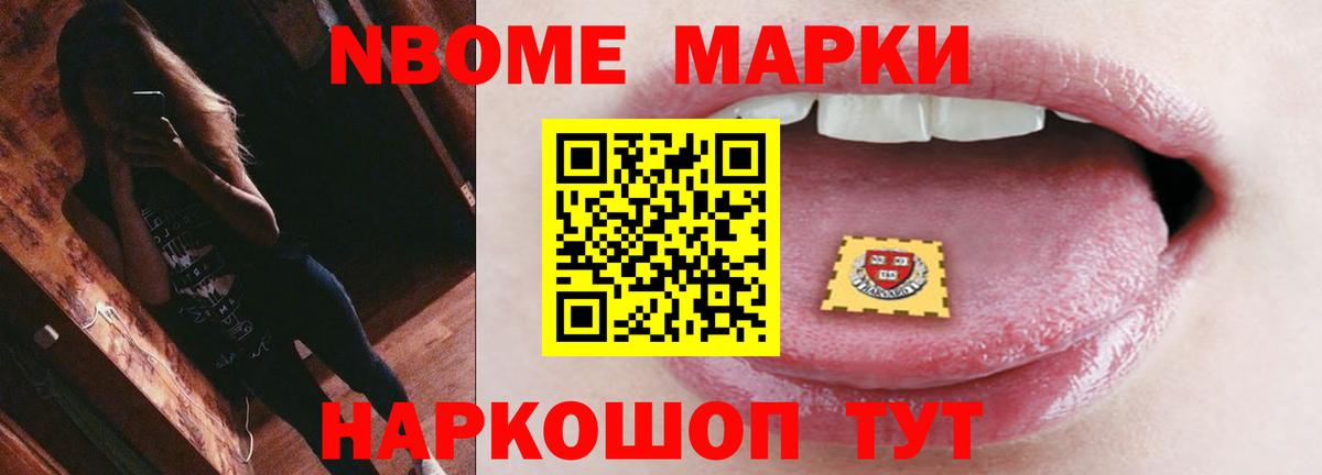 Ливны  LSD-25 экстази кислота  ЛСД экстази  ЛСД экстази кислота  Вход с VPN 