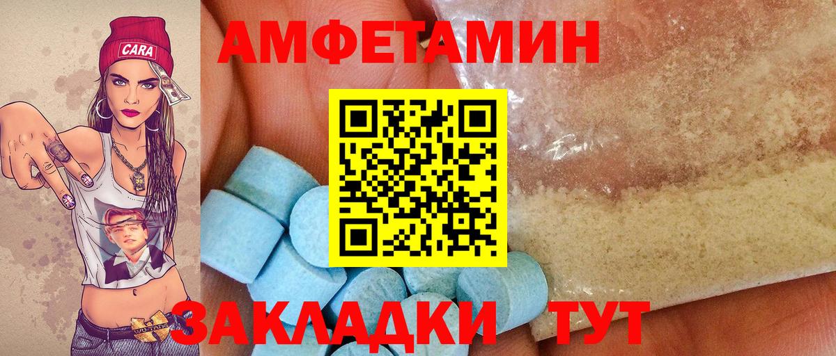 Ливны  Первитин витя  Первитин витя  Вход с VPN 